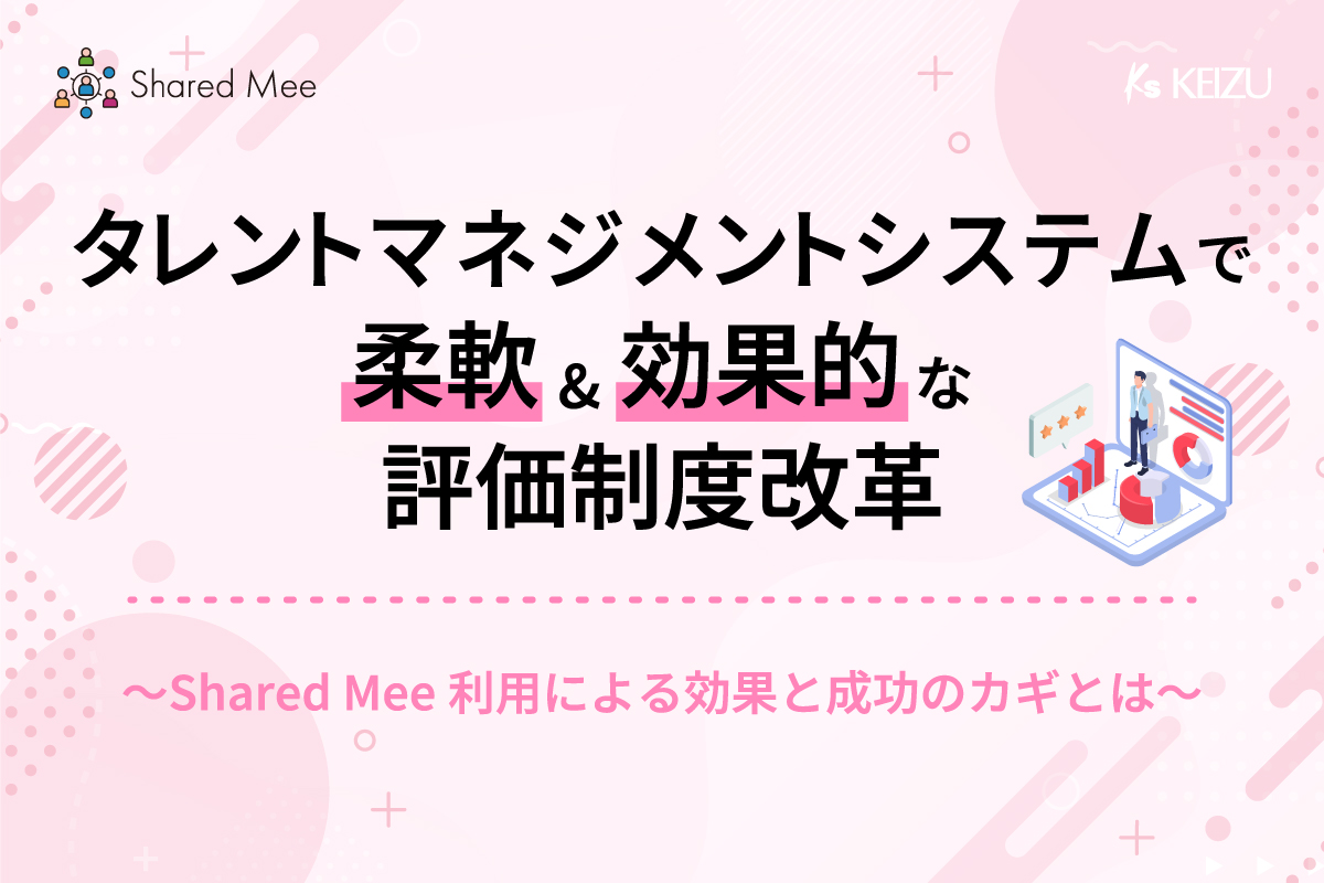 0428_mee_04_01