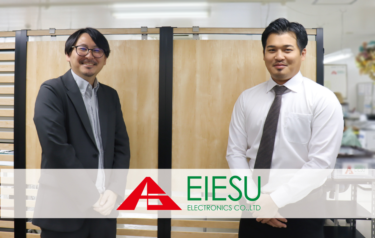 Eiesu_interview_top_w1260_h800